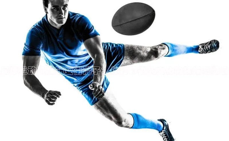 欧陆注册官方百度健康足球运动员抽筋变街溜子：体育和街头文化的碰撞与融合