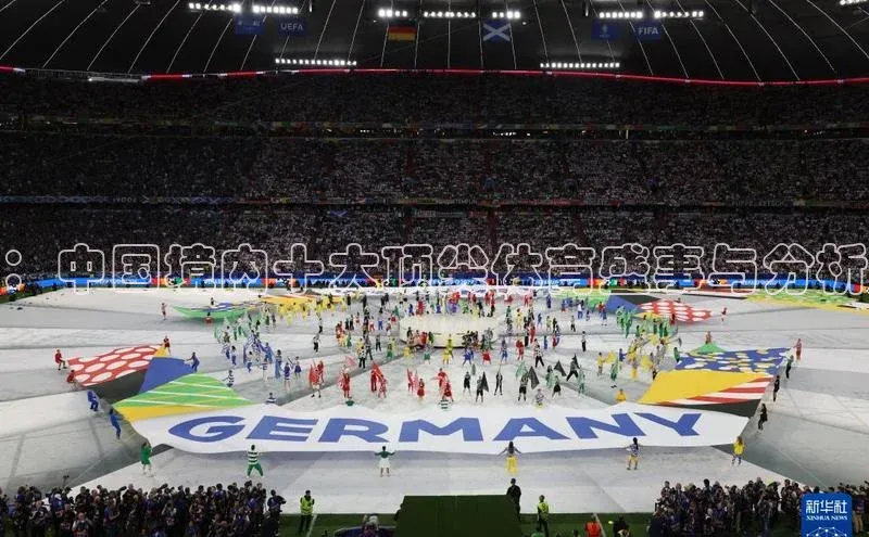 ：中国境内十大顶尖体育盛事与分析