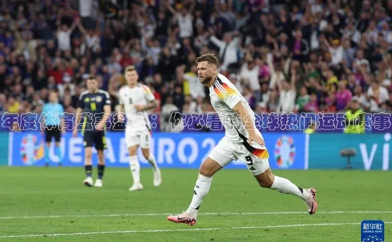 欧陆平台登录地址