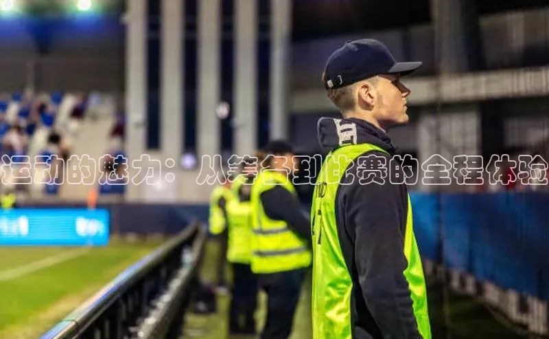 欧陆娱乐平台登录app