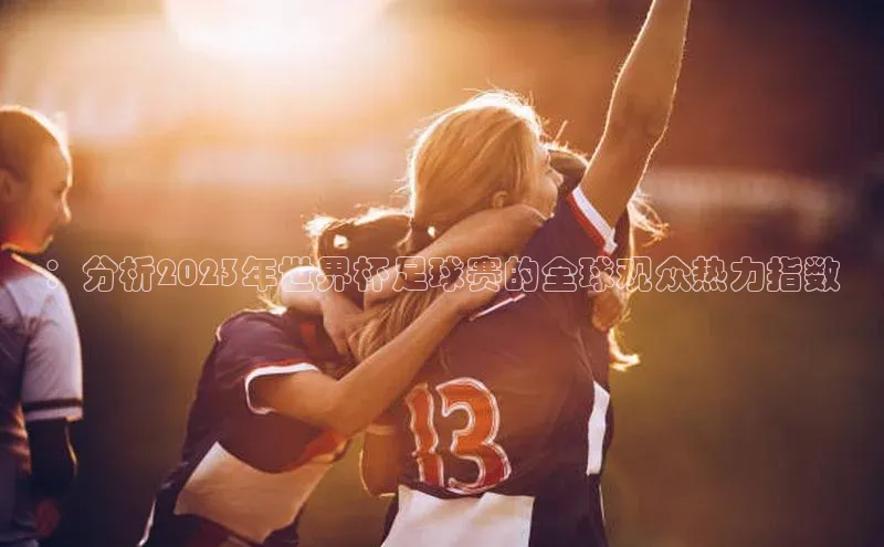 欧陆娱乐登录入口官网