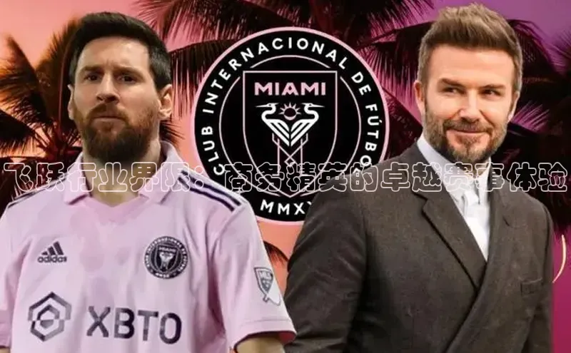 欧陆娱乐登录入口注册