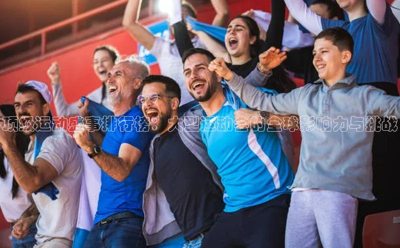 欧陆娱乐平台app下载安装