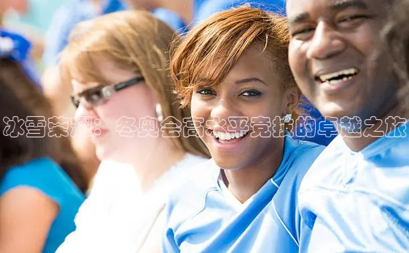 欧陆娱乐登录入口官网