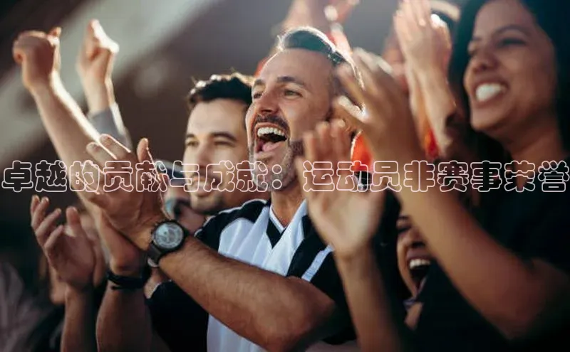 欧陆平台登录地址