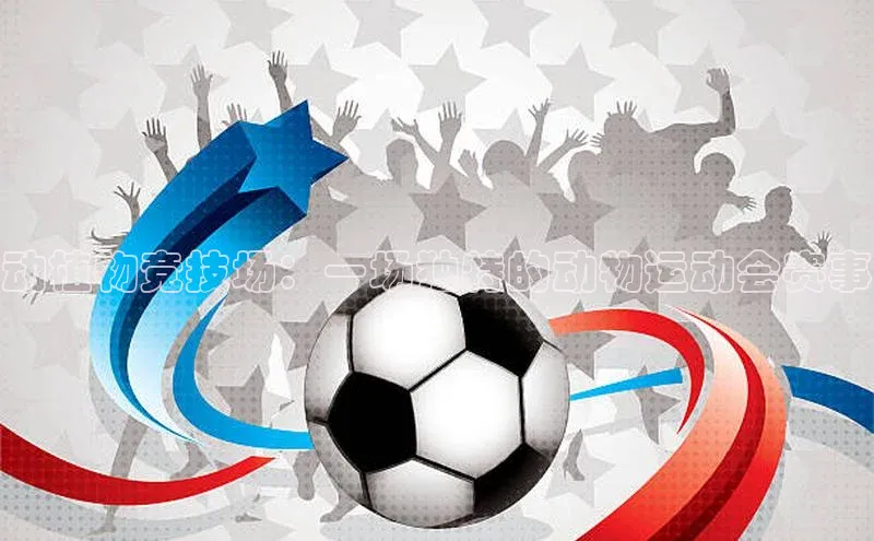 欧陆娱乐平台登陆地址