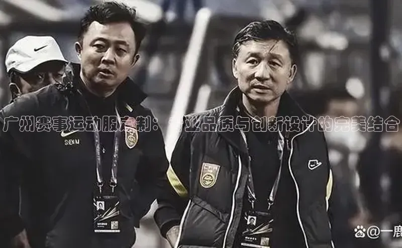 欧陆平台app下载