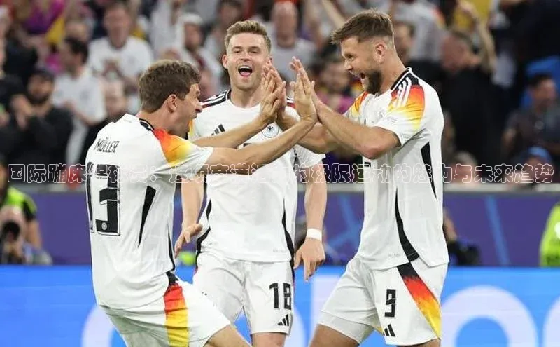 欧陆娱乐平台app下载安装