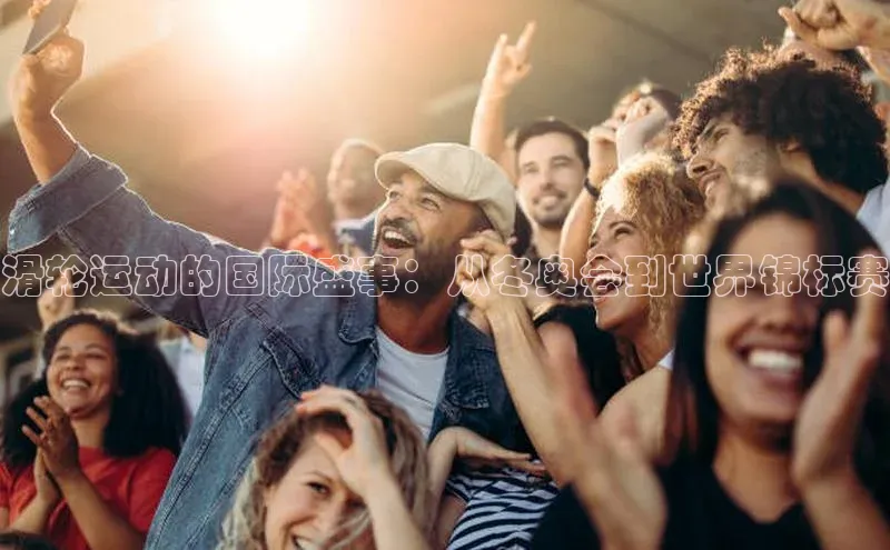 欧陆平台注册开户