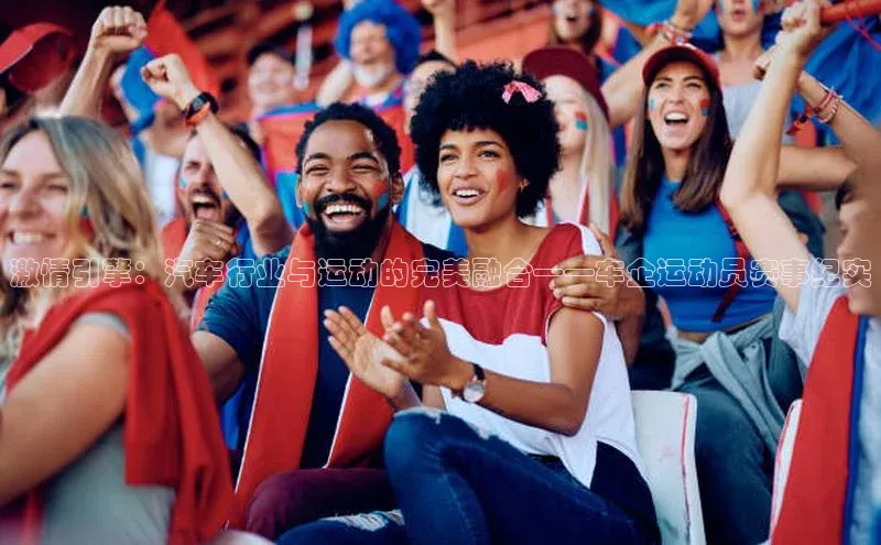 欧陆注册APP官方下载