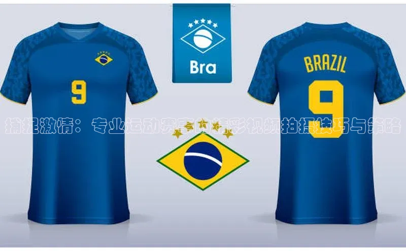 欧陆注册登录入口2024