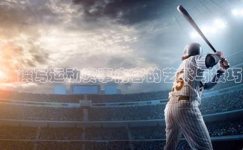 欧陆娱乐app下载安装