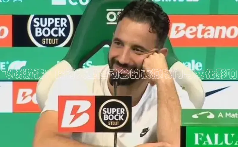 欧陆注册登录入口2024