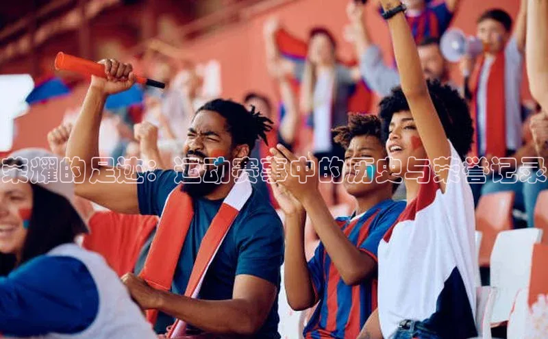 欧陆娱乐登录入口注册