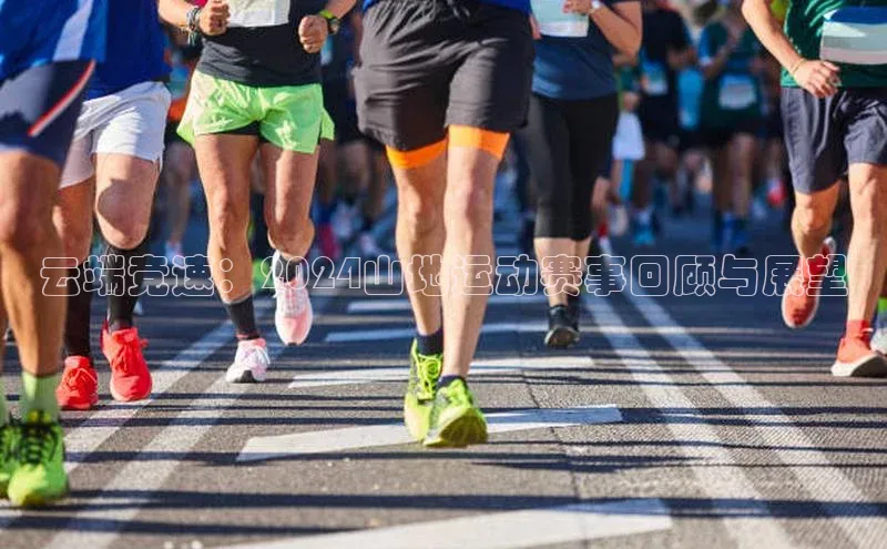 欧陆娱乐平台登录