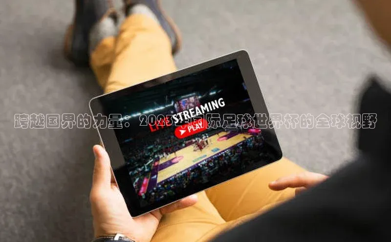 欧陆注册平台登录入口