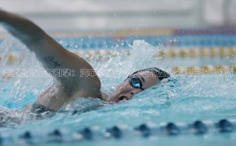 欧陆娱乐登录入口官网