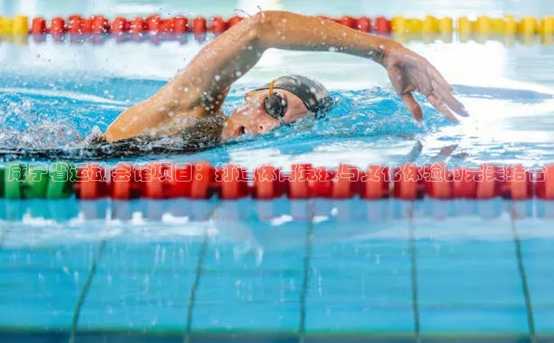 欧陆娱乐登录入口注册