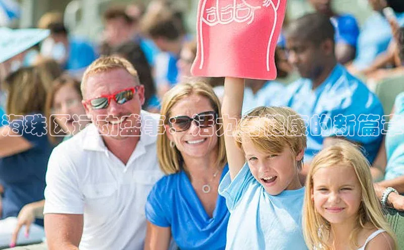 欧陆注册平台登录入口