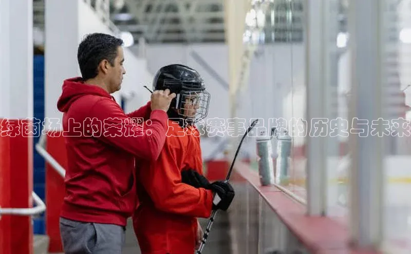 欧陆注册登录入口2024