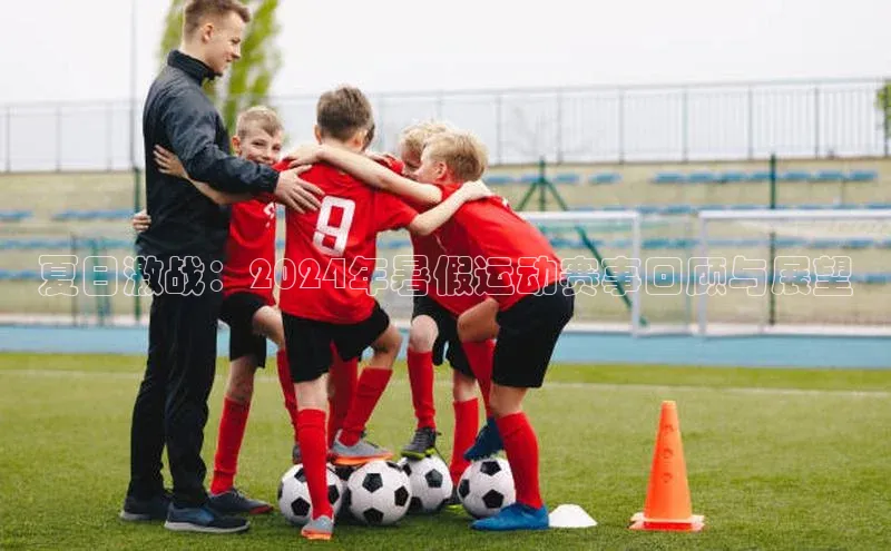 欧陆娱乐登录入口官网