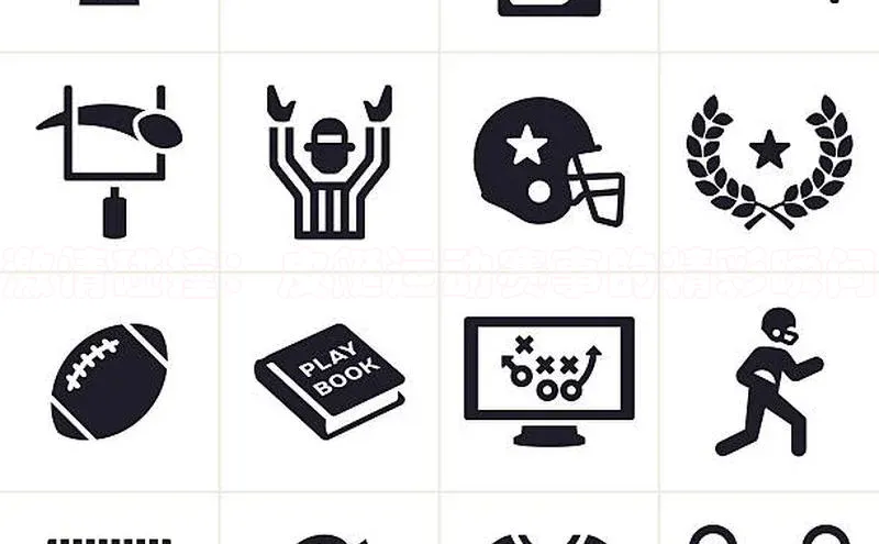 激情碰撞：皮艇运动赛事的精彩瞬间